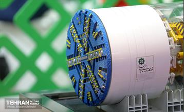 نمایشگاه تجهیزات تونل و فضاهای زیرزمینی مترو 22