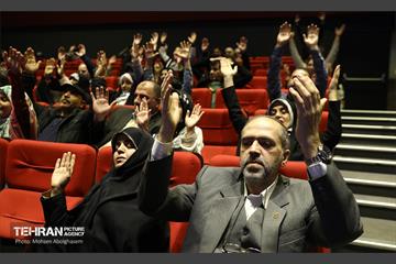 جشن رمضان خانواده های فرهنگسرای عترت 4