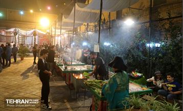 ت مثل طهران 39