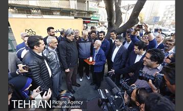 پویش سه شنبه های بدون خودرو 18