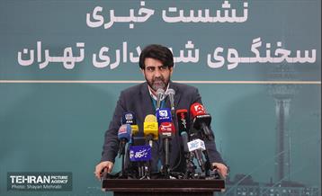 نشست خبری سخنگوی شهرداری تهران 26