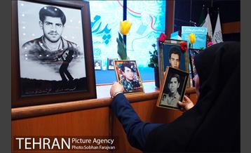 جشن " پدر مهربانی " 8