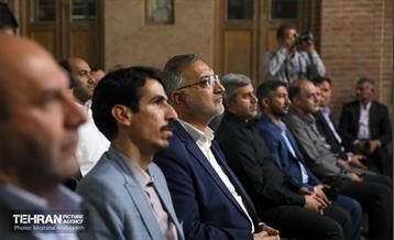 مراسم بزرگداشت شهید مصطفی چمران