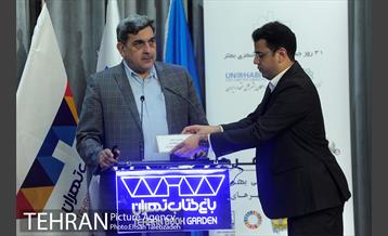 نشست علمی-تخصصی به مناسبت گرامیداشت روز جهانی شهرها 24