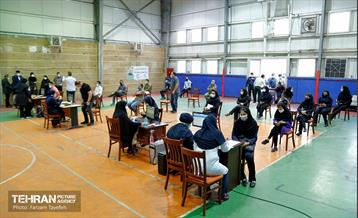 فعالیت 4مرکز واکسیناسیون منطقه 5