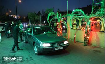 ایستگاه نذورات 22