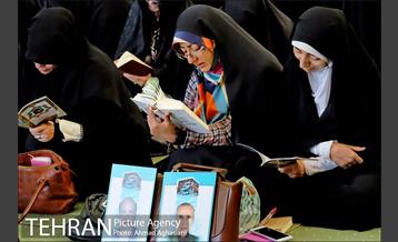 مراسم دعای عرفه در مصلی تهران 15