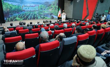 دهمین رویداد تکریم پرچم جمهوری اسلامی ایران 12