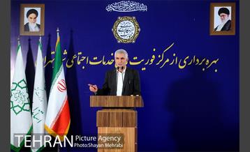 افتتاح مرکز فوریت های خدمات اجتماعی شهر تهران 31