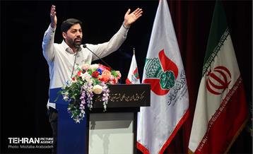 گردهمایی پیشکسوتان اطلاعات عملیات تهران  16