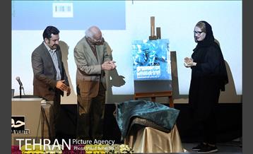 روز ششم دوازدهمین جشنواره بین المللی سینماحقیقت 19