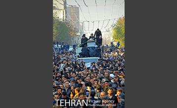 تشییع پیکر آیت الله هاشمی رفسنجانی رییس مجمع تشخیص مصلحت نظام -1 26