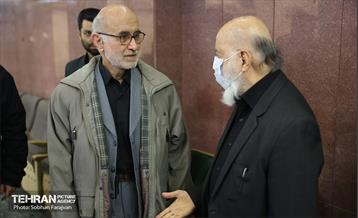 مراسم ترحیم محمدهادی چمران 2