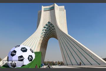 جام جهانی ۲۰۲۲ در میدان آزادی 22
