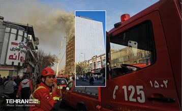 پلاسکو؛ بعد از آن روز تلخ 3