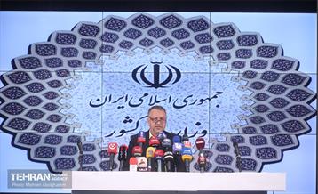 انتخابات ۱۴۰۲ در وزارت کشور 10