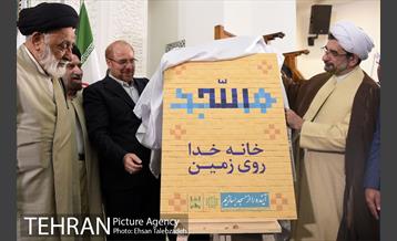 آیین افتتاح و بهره برداری از مسجد ٧٢ تن و یادمان ٦ شهید گمنام 36