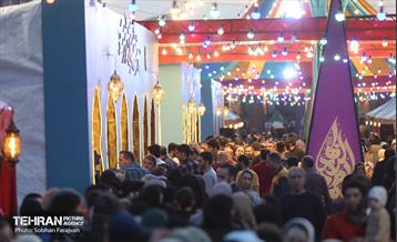 ویژه برنامه «مهمونی شهر» در باغ‌راه حضرت زهرا(س) - ۶ 25