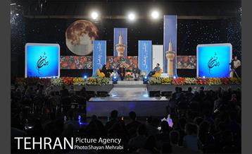 جشن رمضان در باغ موزه قصر 12