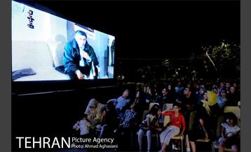 سمفونی ایثار و مقاومت در میدان مشق 32