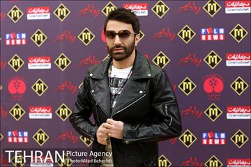 افتتاحیه فیلم سینمایی پارادایس 13