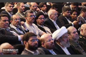 همایش بین المللى  «امام خمینى(ره) و مسئله فلسطین»  11