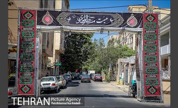 شهر سیاه پوش تو شد 16