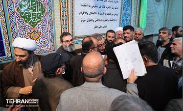 قرار خدمت؛ ملاقات شهروندان منطقه 18 با شهردار تهران 9