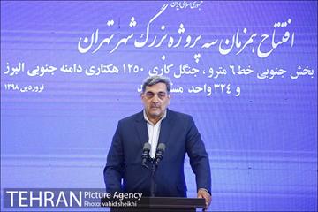 افتتاح همزمان سه پروژه بزرگ شهر تهران  30