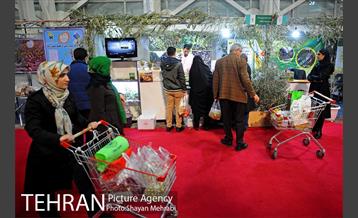 یازدهمین نمایشگاه محصولات غذایی ارگانیک 5