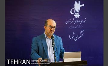 نشست خبری سخنگوی شورا شهر 12