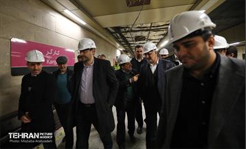 قرار خدمت؛ منطقه 6