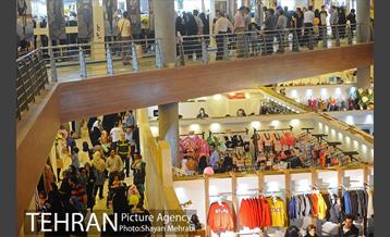 نهمین نمایشگاه زنان و تولید ملی 38