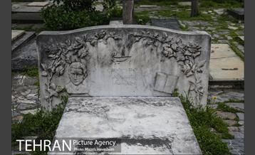 گورستان ظهیرالدوله 19