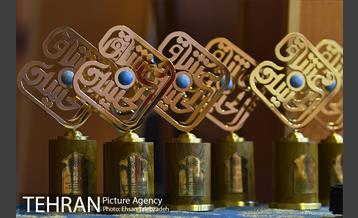 آیین اختتامیه دومین مسابقه عکس سلفی «من و دوست اربعینی ام» 4