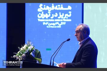 آیین اختتامیه هفته فرهنگی تبریز در تهران 35