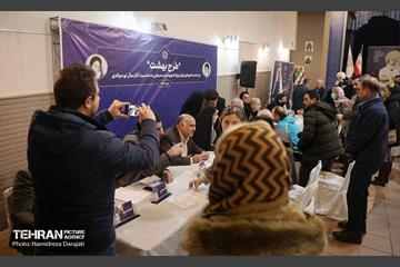 میز خدمت شهرداری تهران ویژه شهروندان مسیحی  25