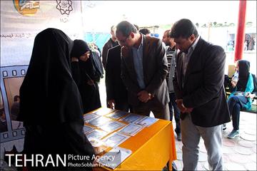 دهکده سلامت در بوستان رازی  20