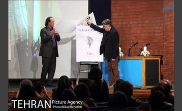 افتتاحیه چهاردهمین جشن تصویر سال‎ 18