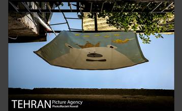 شهرنگار؛ محله قیطریه 17