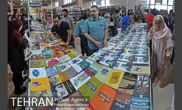 سی و یکمین نمایشگاه بین المللی کتاب بهران 21