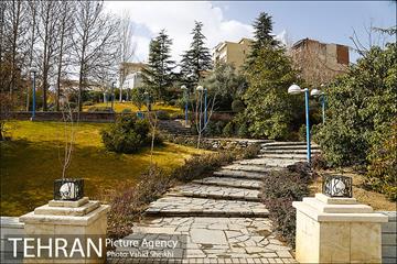 بوستان گفتگو 17