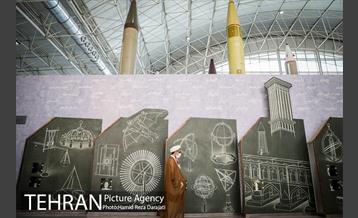 تور عکاسی از پروژه های منطقه 21