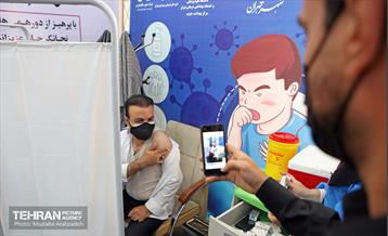 آیین افتتاح دومین مرکز طرح واکسیناسون کرونا 30