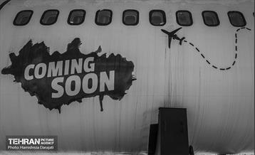 هواپیما بازنشسته 29