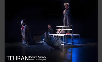 نمایش وصیت نامه خانم سارا‎ 8