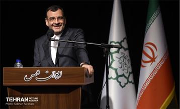 نشست فصلی هیات مرکزی گزینش شهرداری تهران 15