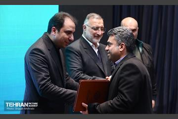 دومین همایش شهرداران نواحی شهر تهران 6