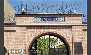 عمارت دبیرالملک 24