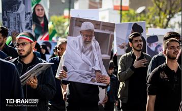 اجتماع مردمی در اربعین رهبر شهید انقلاب - 4